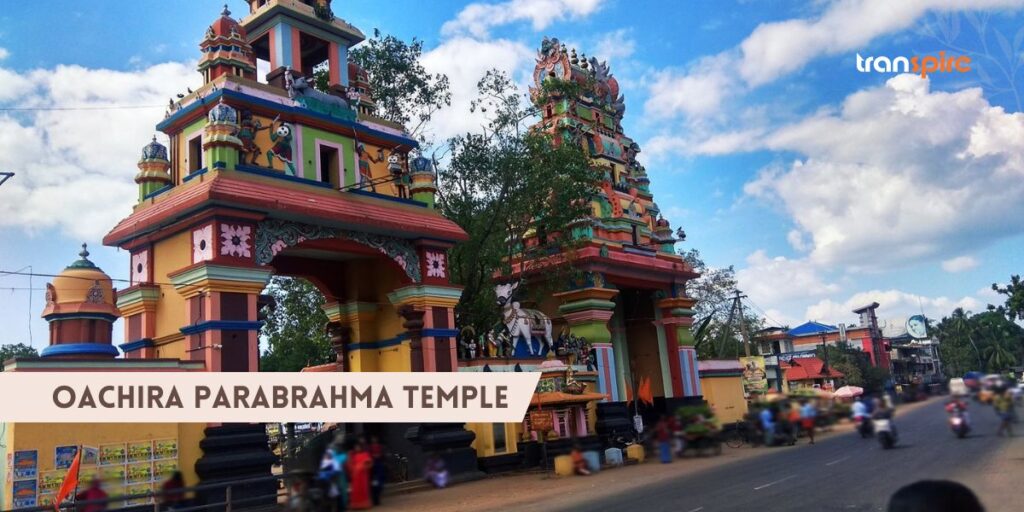 Oachira Parabrahma Temple